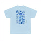Unisex Heavy Cotton Tee - ’All is Not Lost’ Botanical Design - T-Shirt