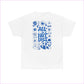 Unisex Heavy Cotton Tee - ’All is Not Lost’ Botanical Design - T-Shirt